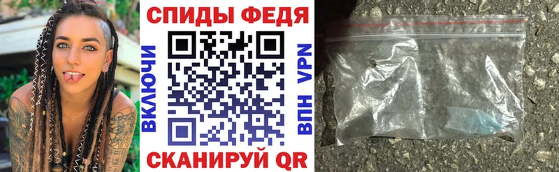 АМФ Розовый  Боровск 