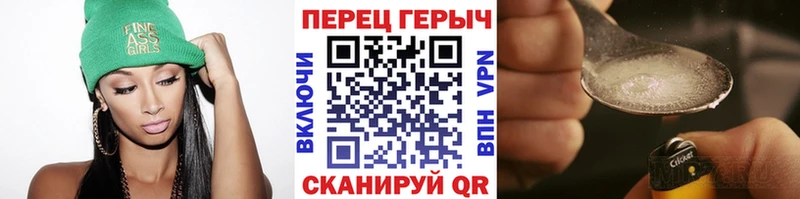 MEGA   Боровск  Героин Афган 