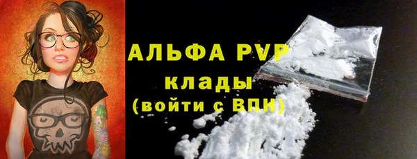 таблы Баксан