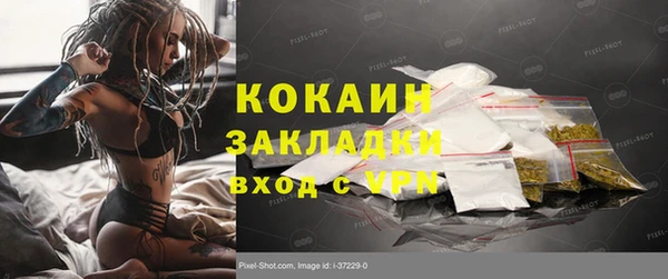 таблы Баксан