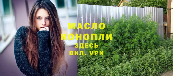 кокаин перу Арсеньев