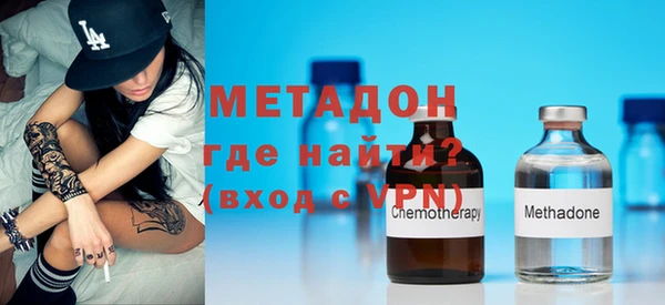 трава Аркадак