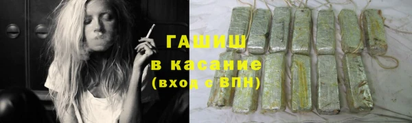 метадон Иннополис