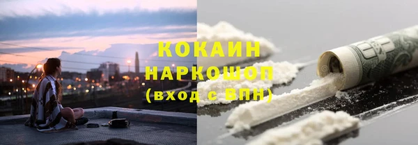 таблы Баксан