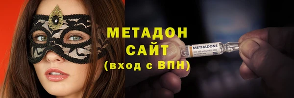 трава Аркадак