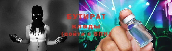 кокаин перу Арсеньев