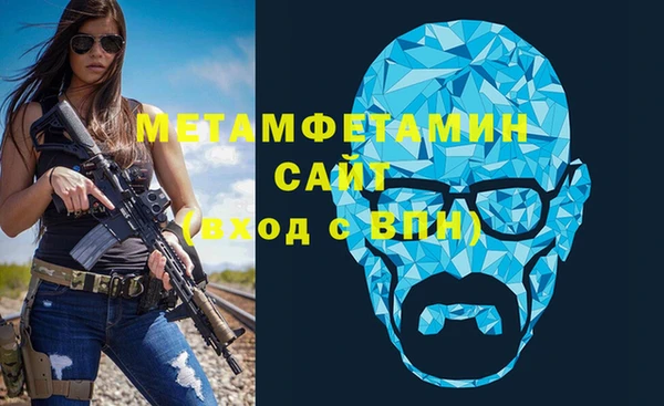 кокаин перу Арсеньев