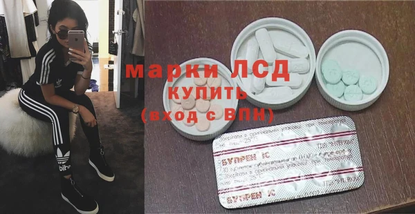кокаин Алексеевка