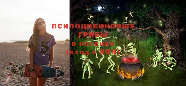таблы Баксан