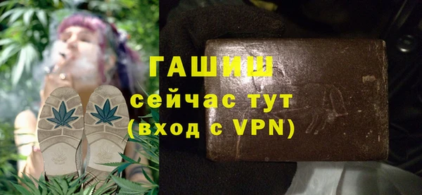 таблы Баксан