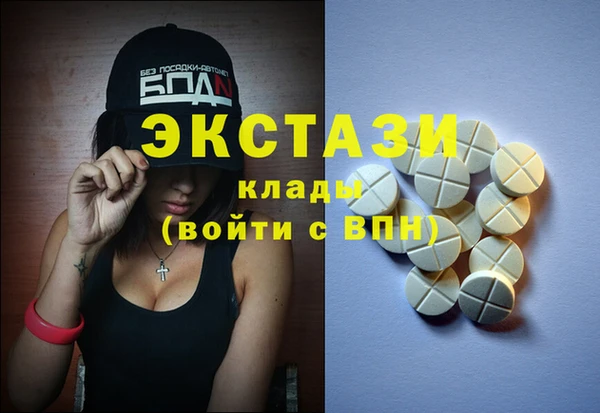 таблы Баксан