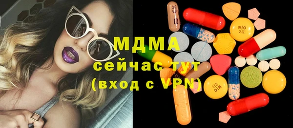 таблы Баксан