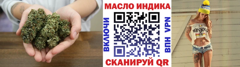 Дистиллят ТГК концентрат  Боровск 